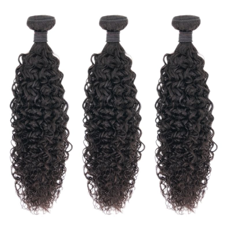Material Girl•Brazilian Kinky Curly Bundle Deals